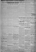 giornale/TO00185815/1915/n.145, 5 ed/004